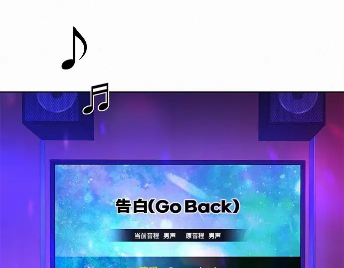 第34话 第169页