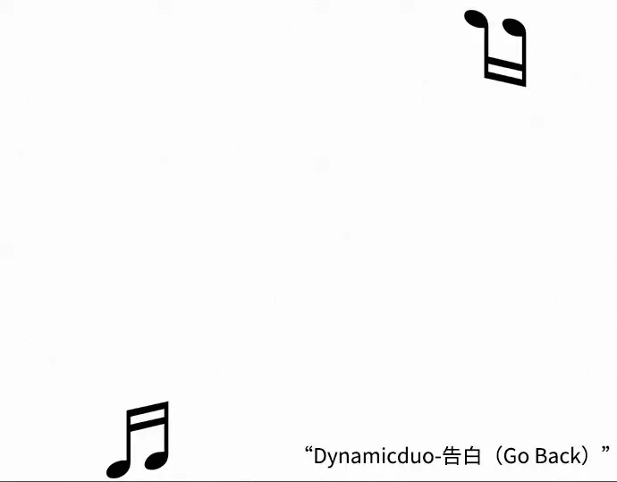 第34话 第171页