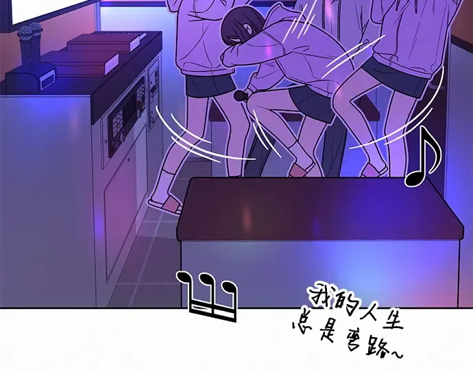 第34话 第173页