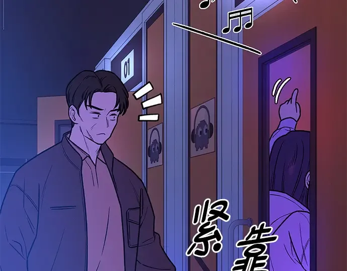 第34话 第175页