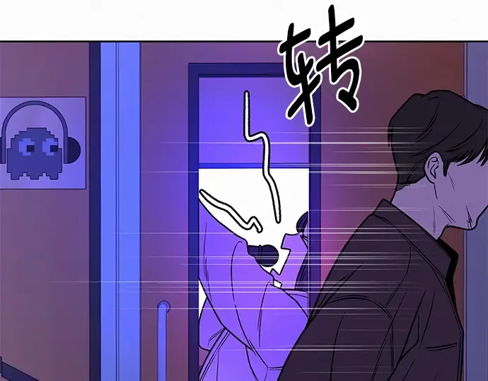 第34话 第177页