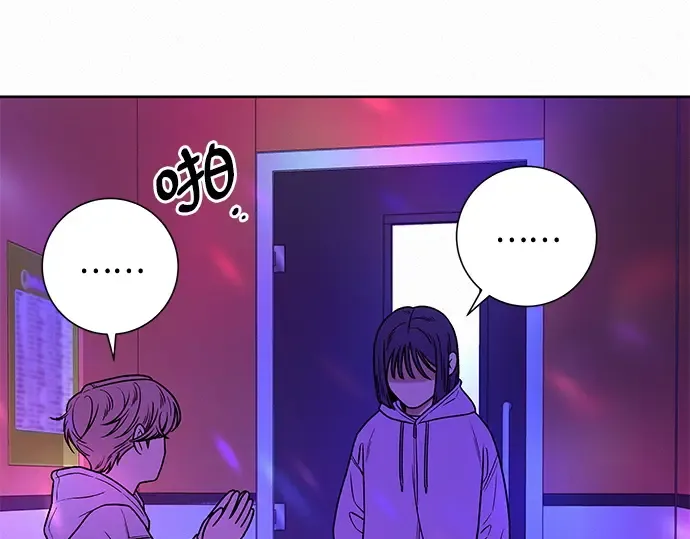第34话 第185页