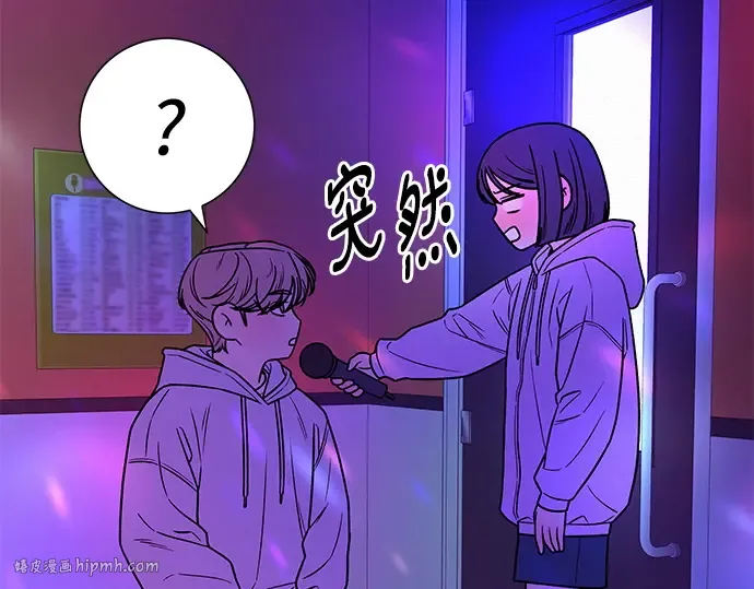 第34话 第192页