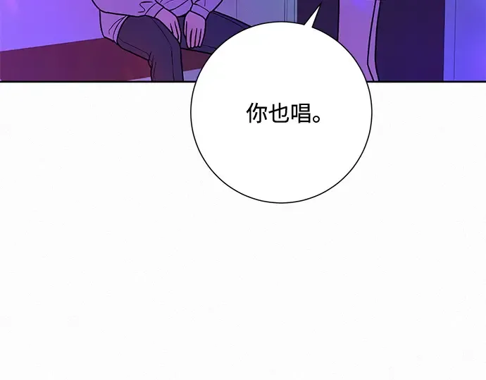第34话 第193页