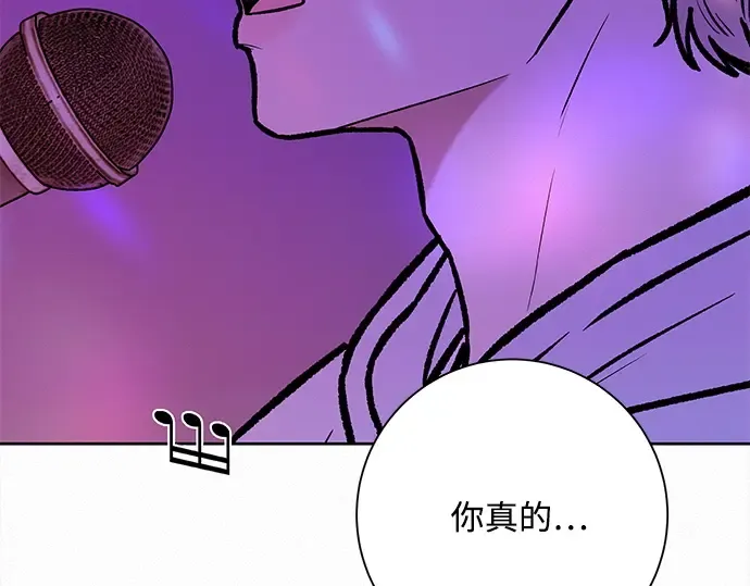 第34话 第203页