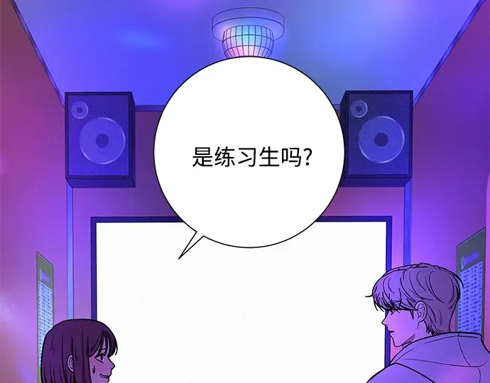 第34话 第205页