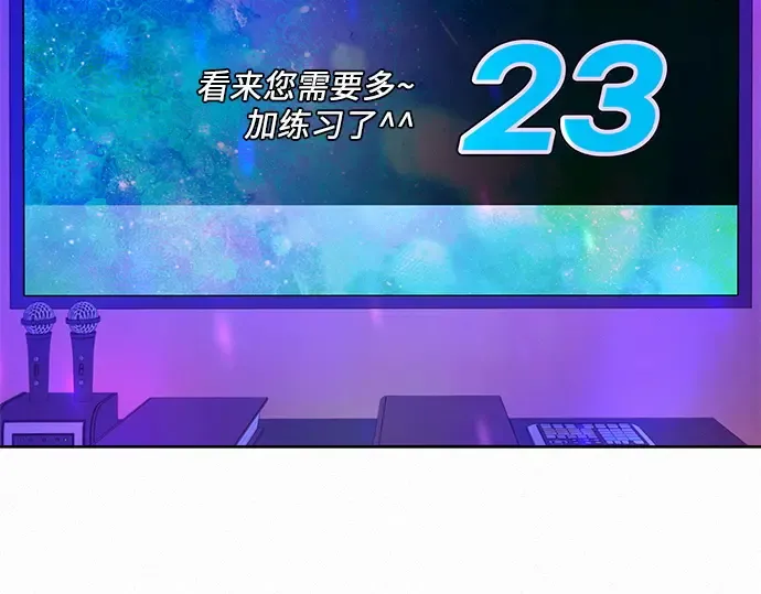 第34话 第210页
