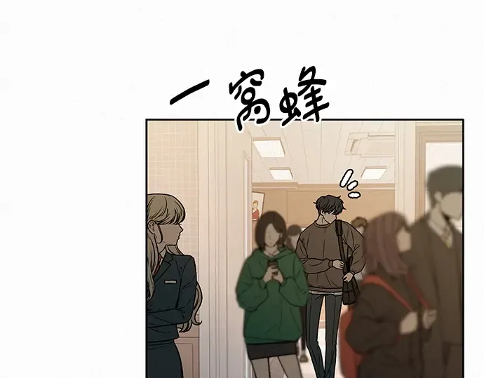 第34话 第218页