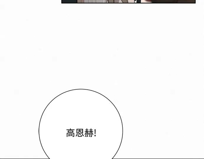 第34话 第219页