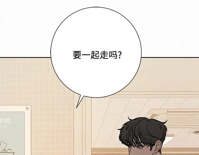 第34话 第222页