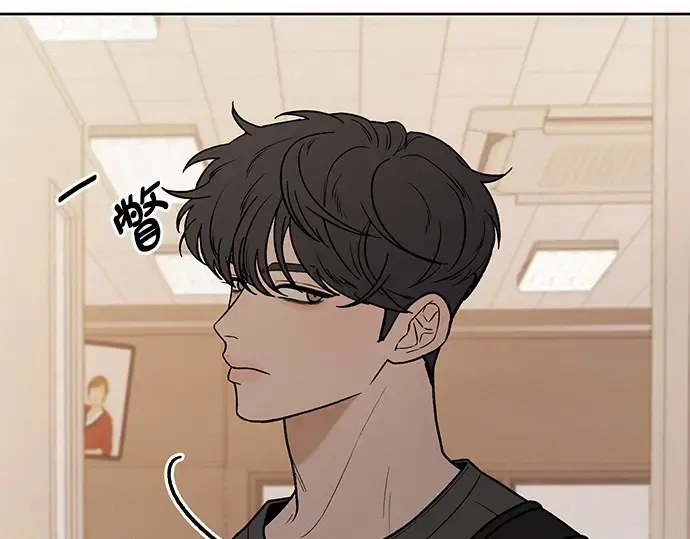 第35话 第6页