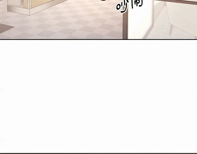 第35话 第9页