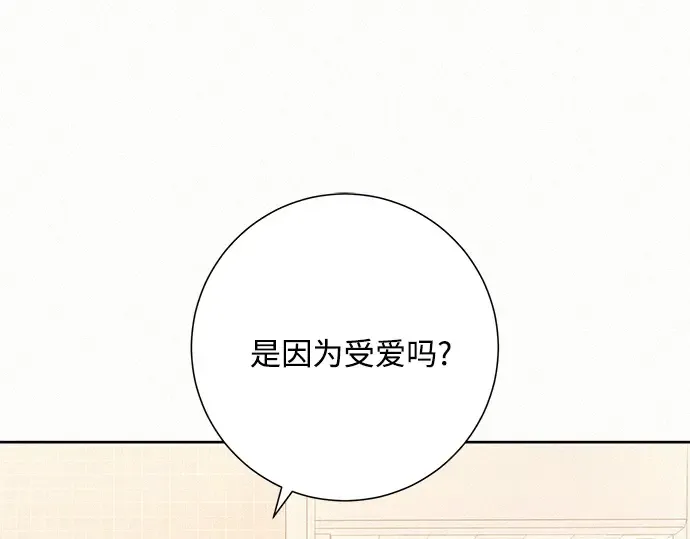 第35话 第27页