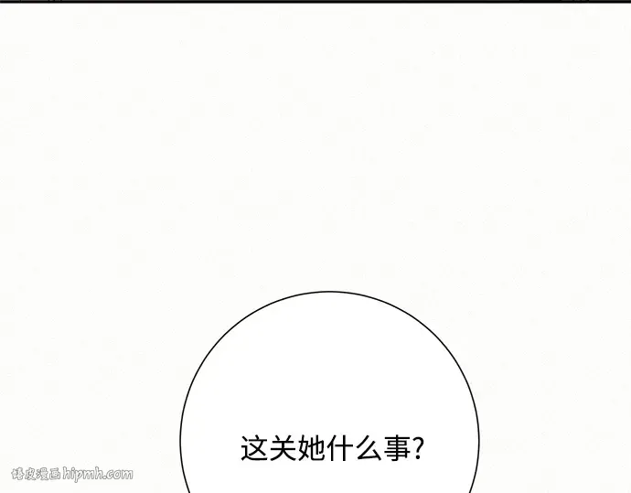 第35话 第32页