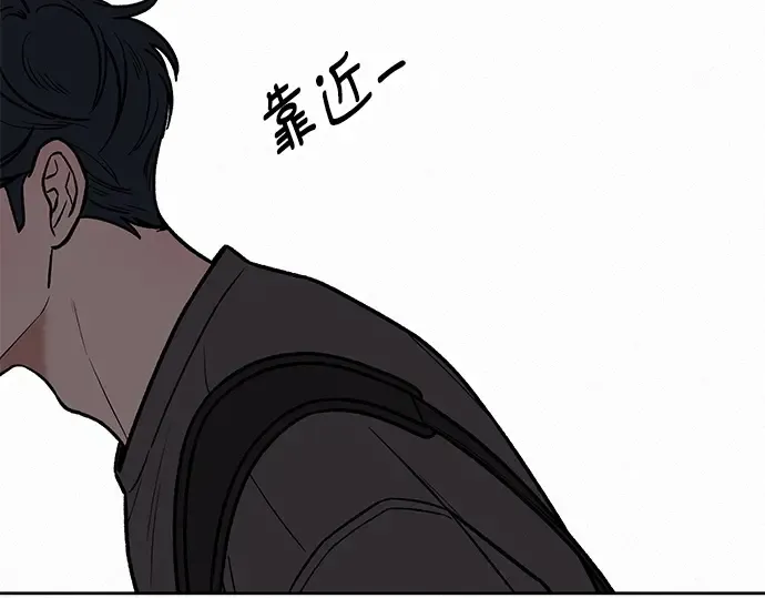 第35话 第45页