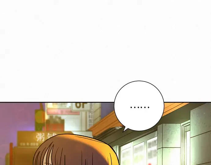 第35话 第71页