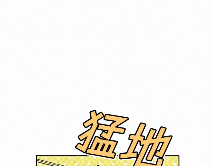 第35话 第84页