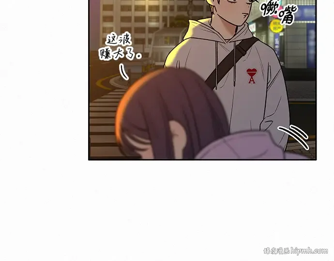 第35话 第88页