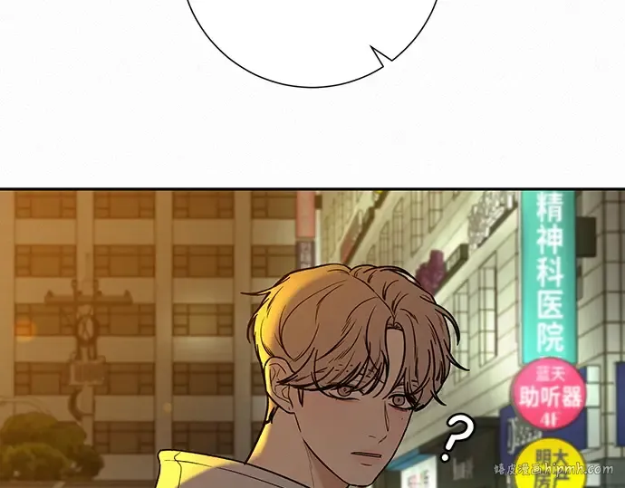 第35话 第96页
