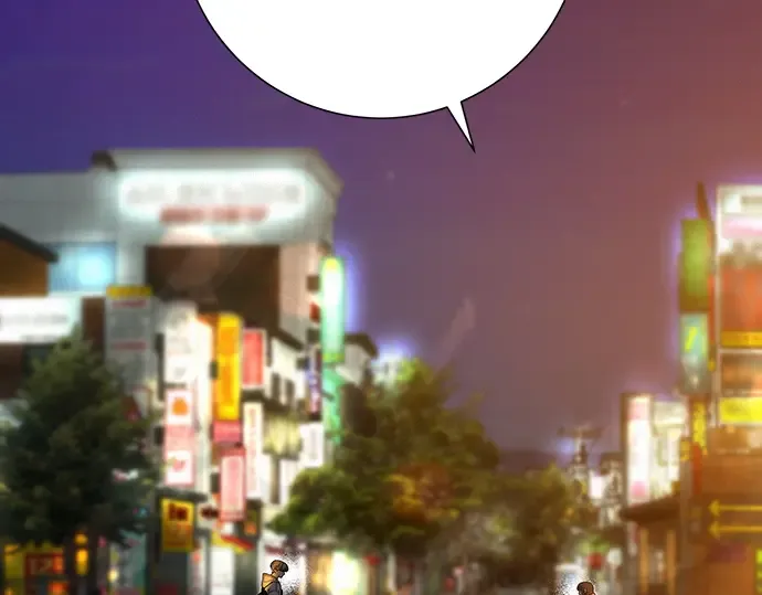 第35话 第103页