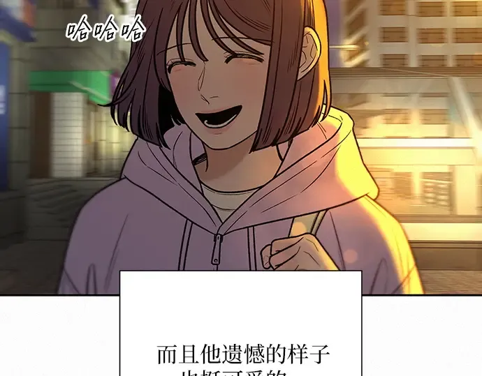 第35话 第106页