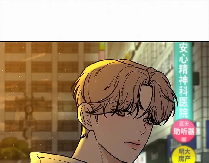 第35话 第109页