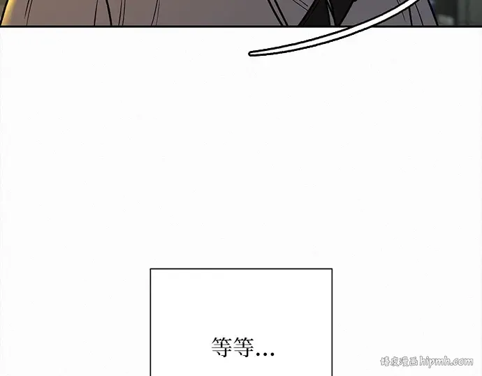 第35话 第112页