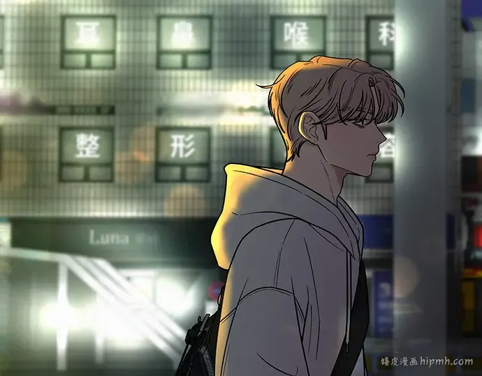 第35话 第120页