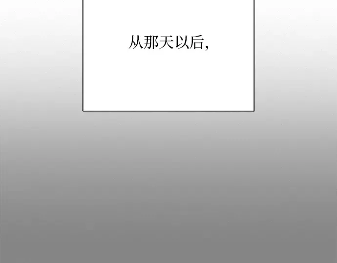 第35话 第130页