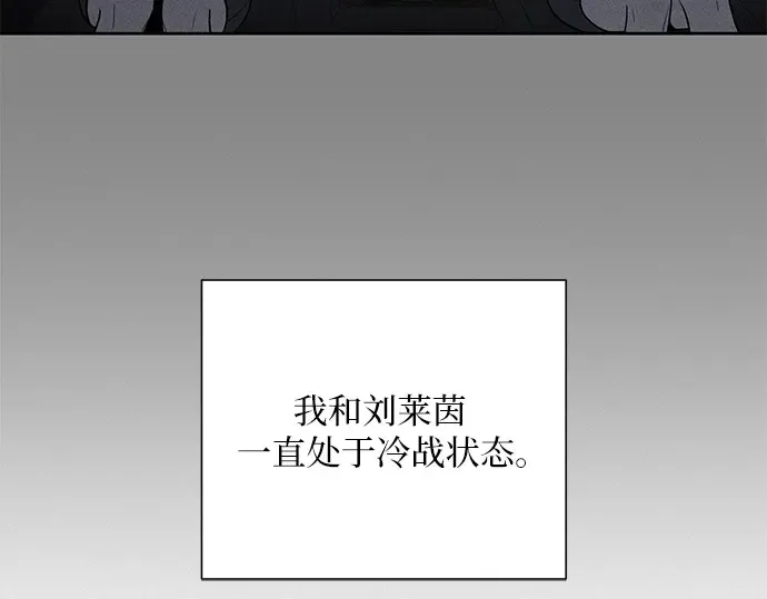 第35话 第132页