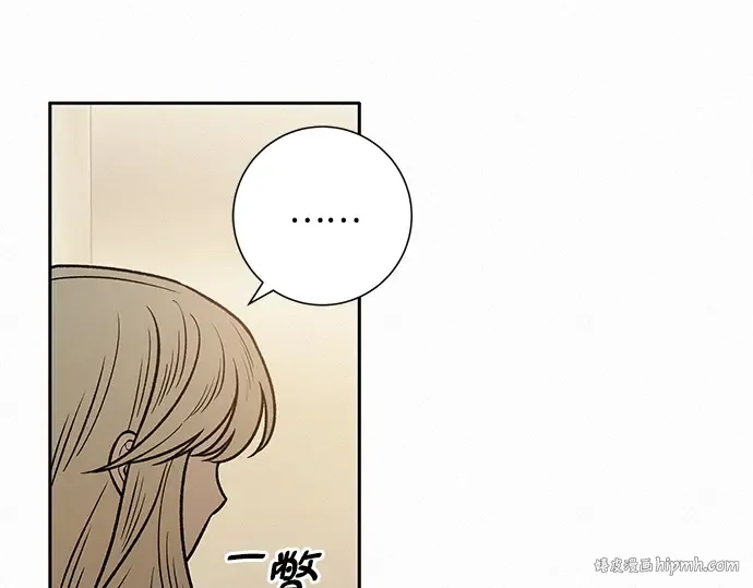 第35话 第136页