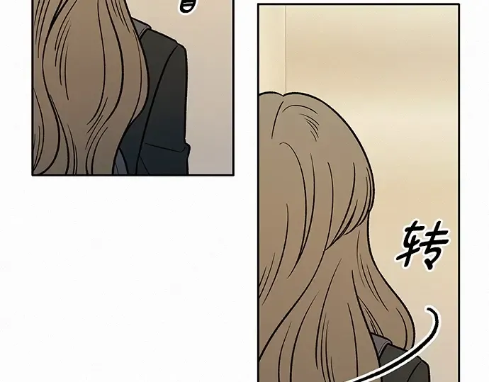 第35话 第137页