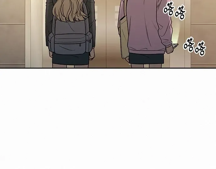 第35话 第142页