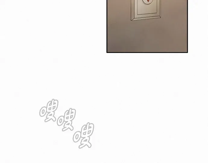 第35话 第146页