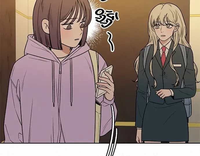 第35话 第150页