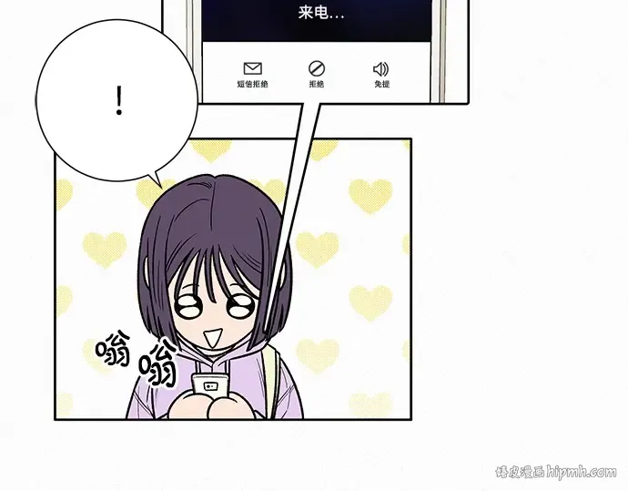 第35话 第152页