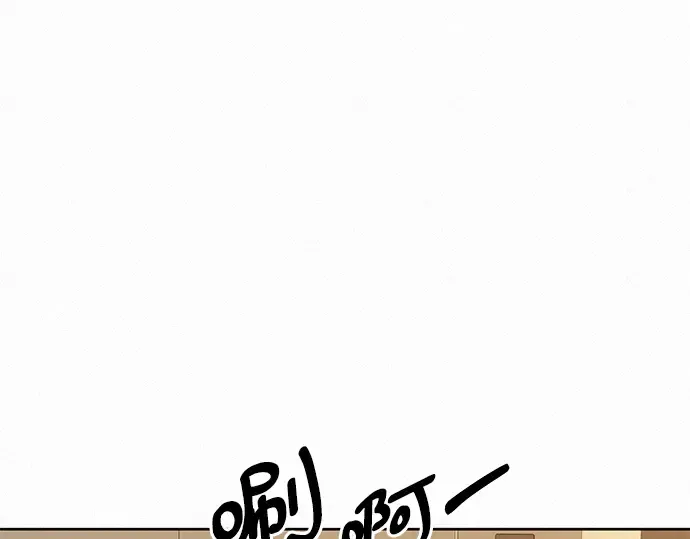 第35话 第154页