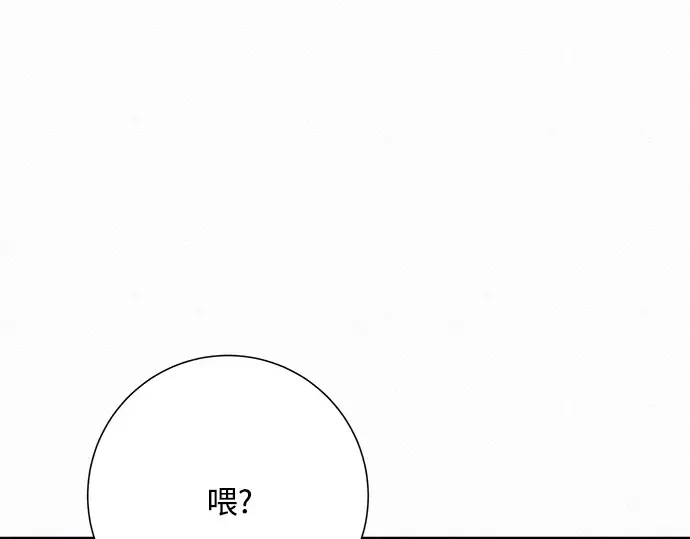 第35话 第158页