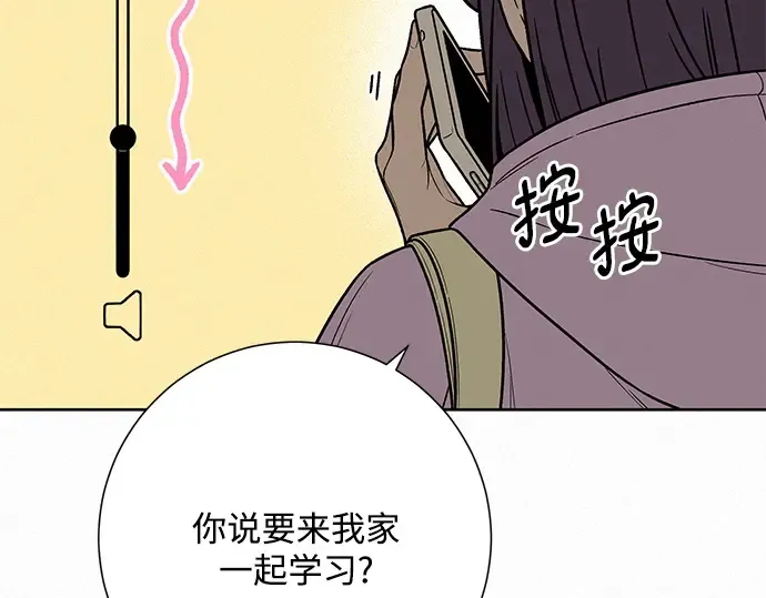 第35话 第162页
