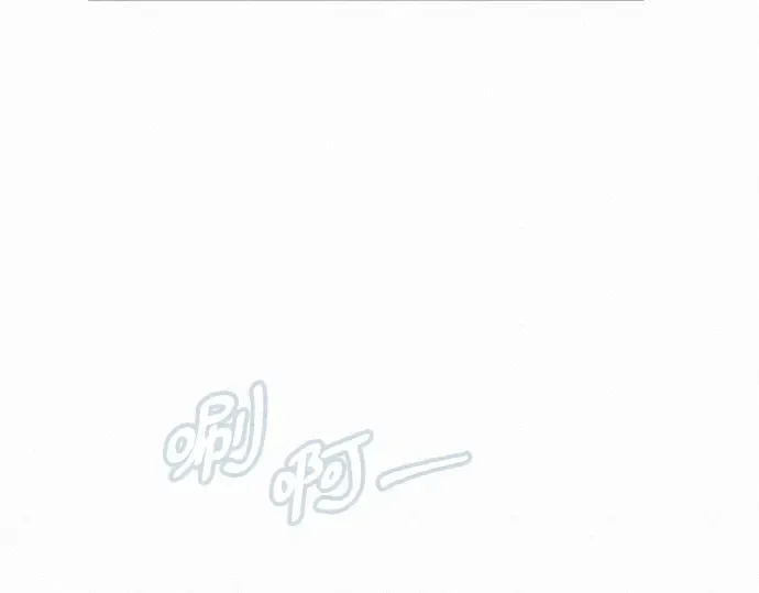 第35话 第186页