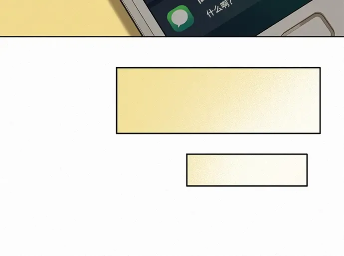 第35话 第191页