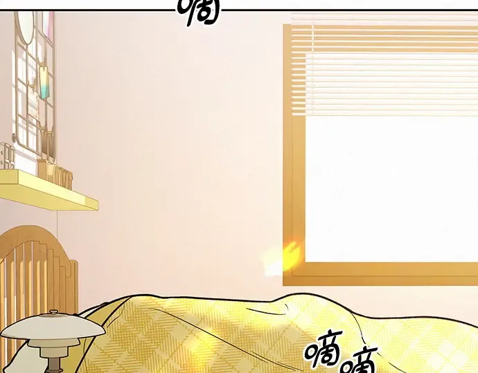 第35话 第194页