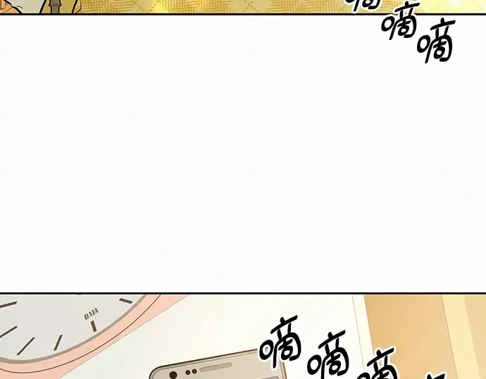 第35话 第195页