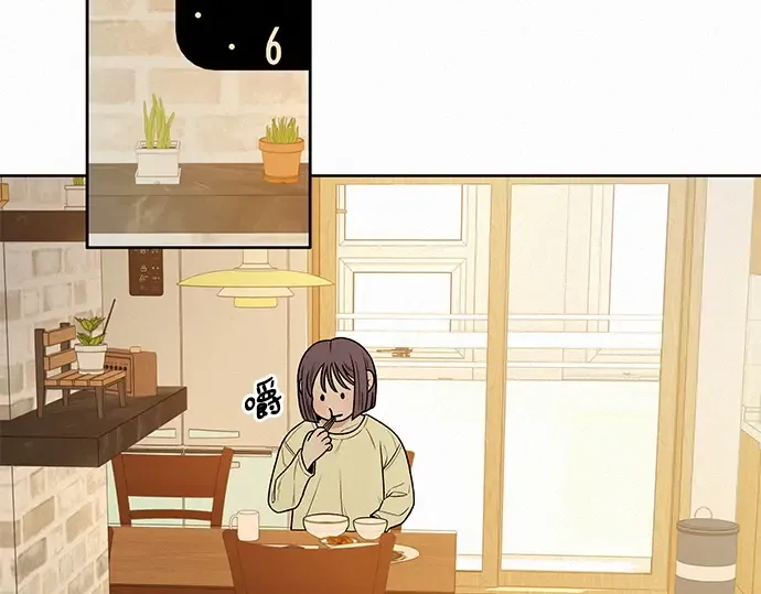 第35话 第213页