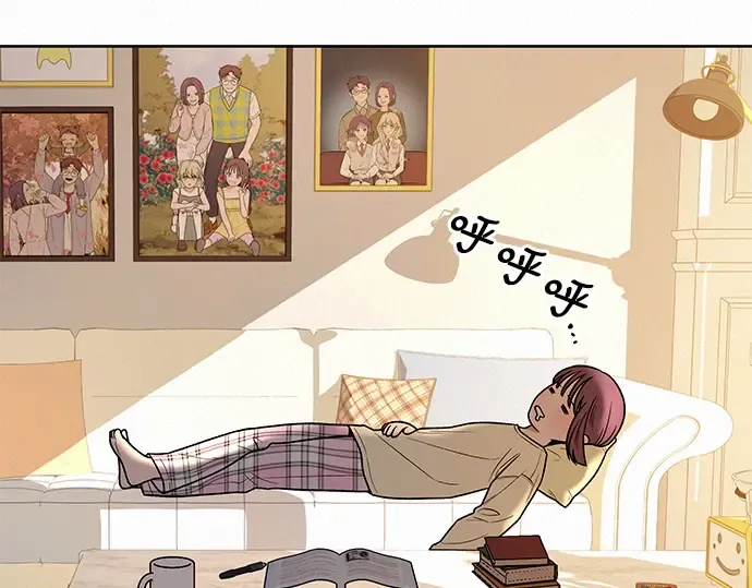第35话 第219页