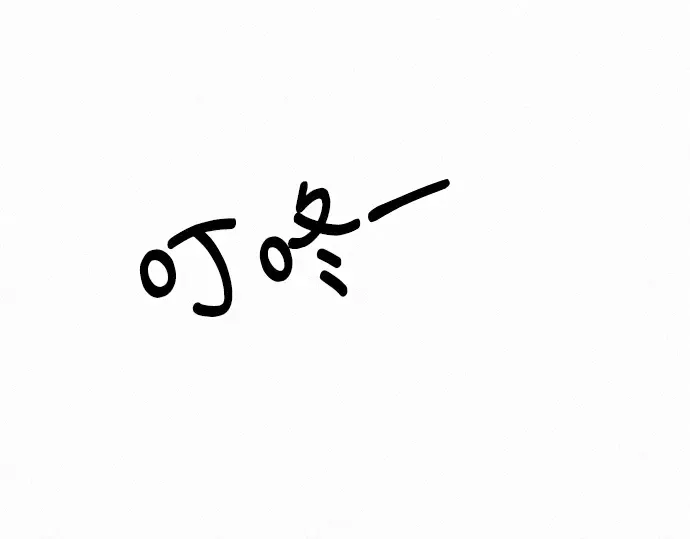 第35话 第221页