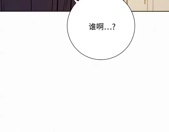 第35话 第230页