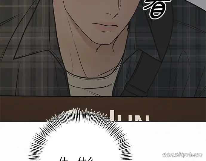 第35话 第232页