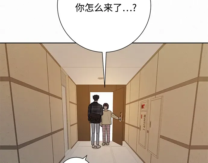 第36话 第5页