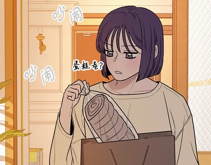 第36话 第19页